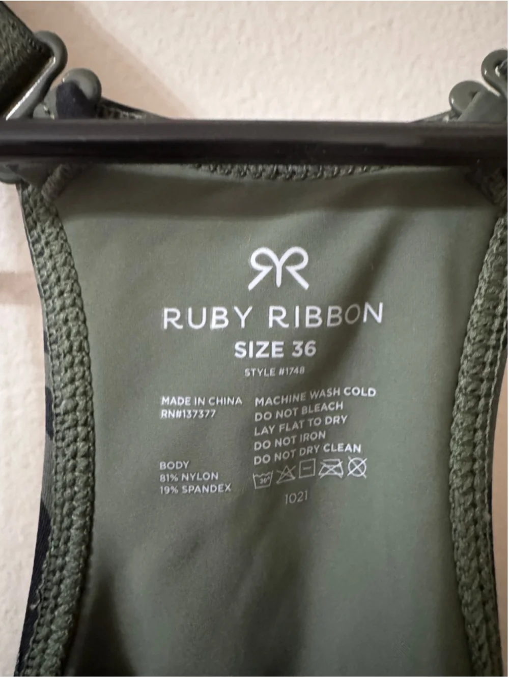 Ruby Ribbon Olive Green & Black Zebra Print Sports Tank Size 36